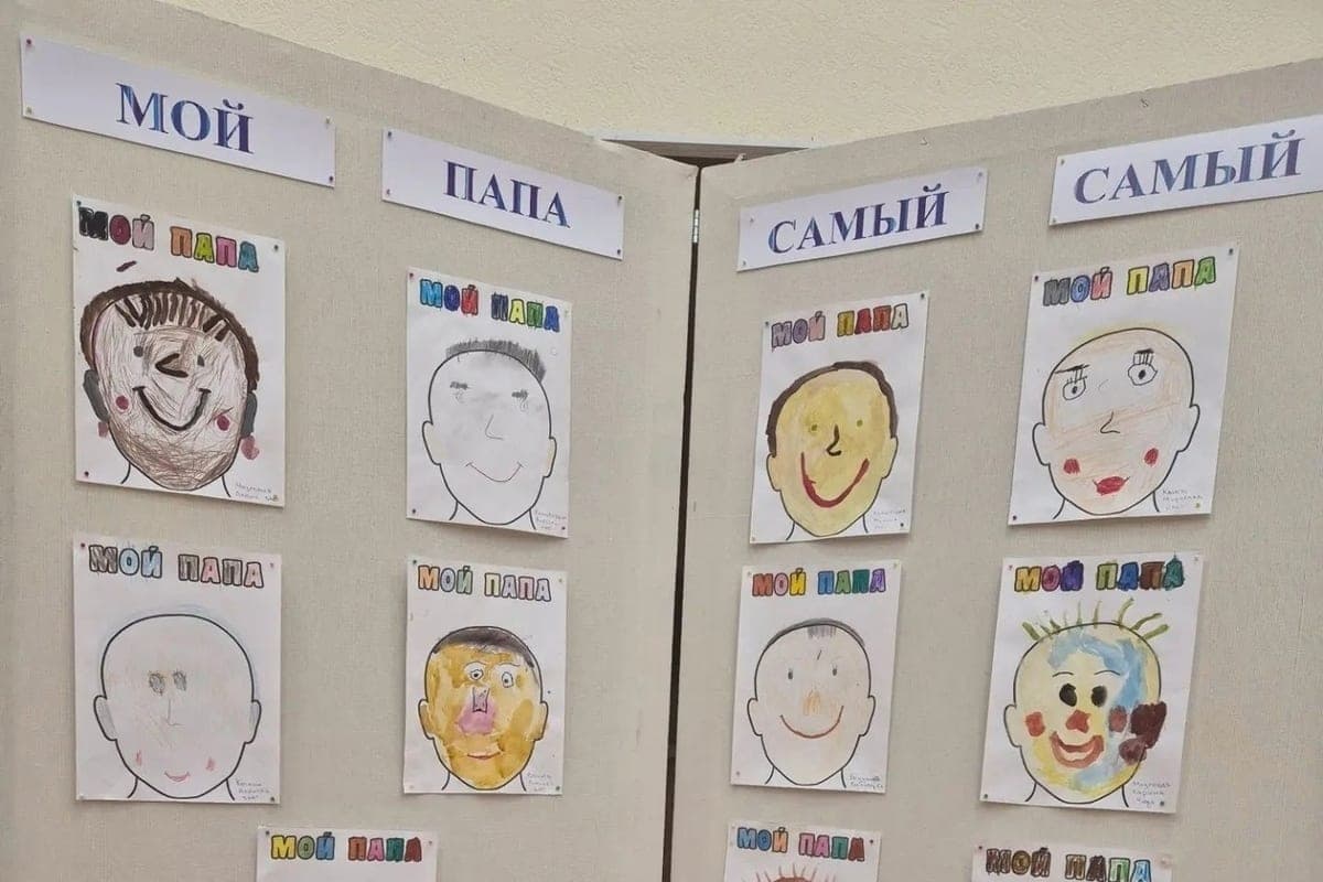 Residents of Kotkino invited to the exhibition for Father's Day