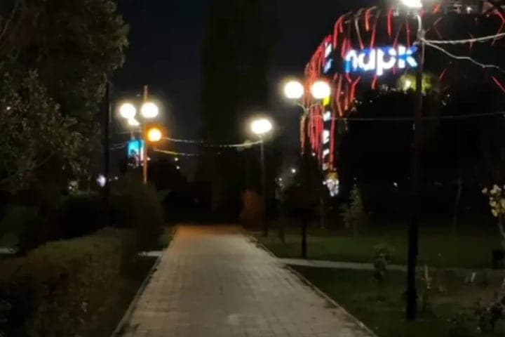 В парк «Дружбы» вернули освещение