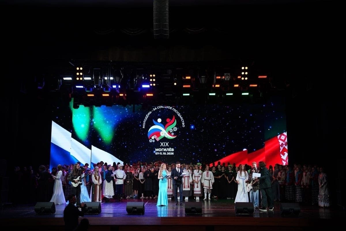 Smolensk youth represented Russia at the festival in Mogilev