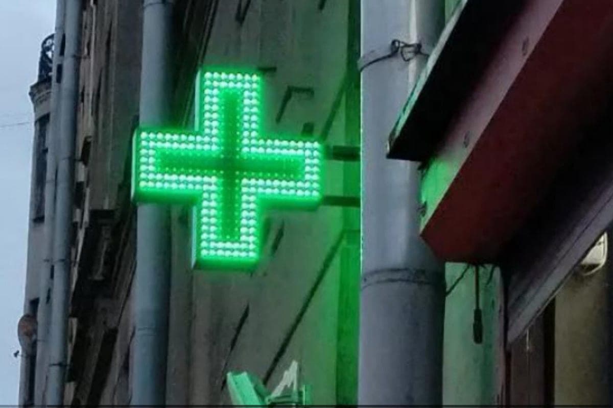 В Волосово прокуроры нашли клинику без лицензии и директора с поддельным дипломом