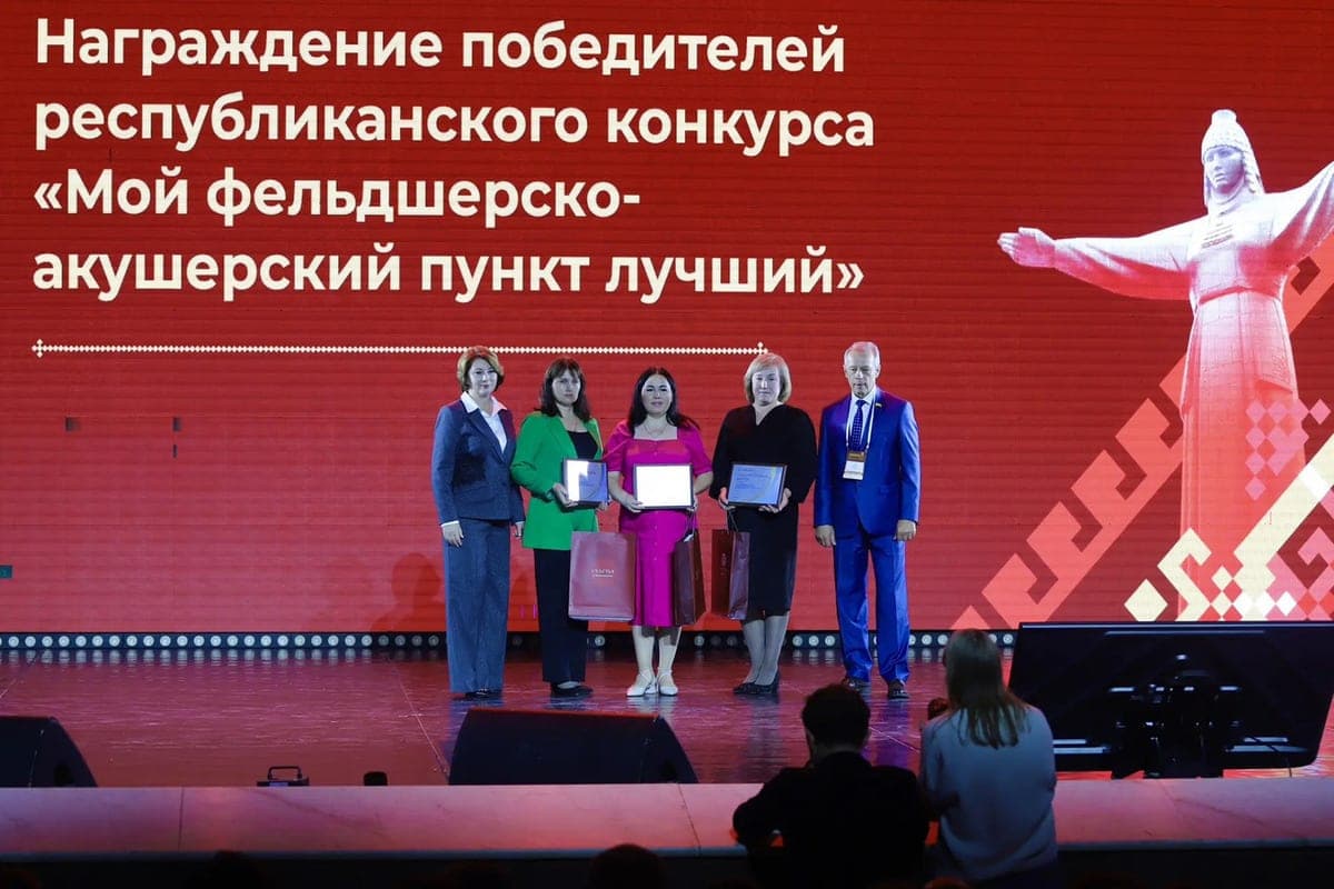 In Chuvashia, three best paramedic and obstetric points were identified in 2026