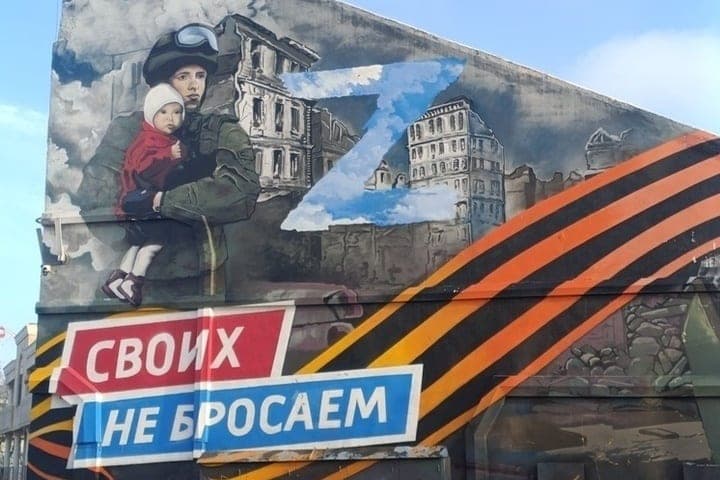 Soldier of the regiment “North-Akhmat” was awarded the Suvorov medal