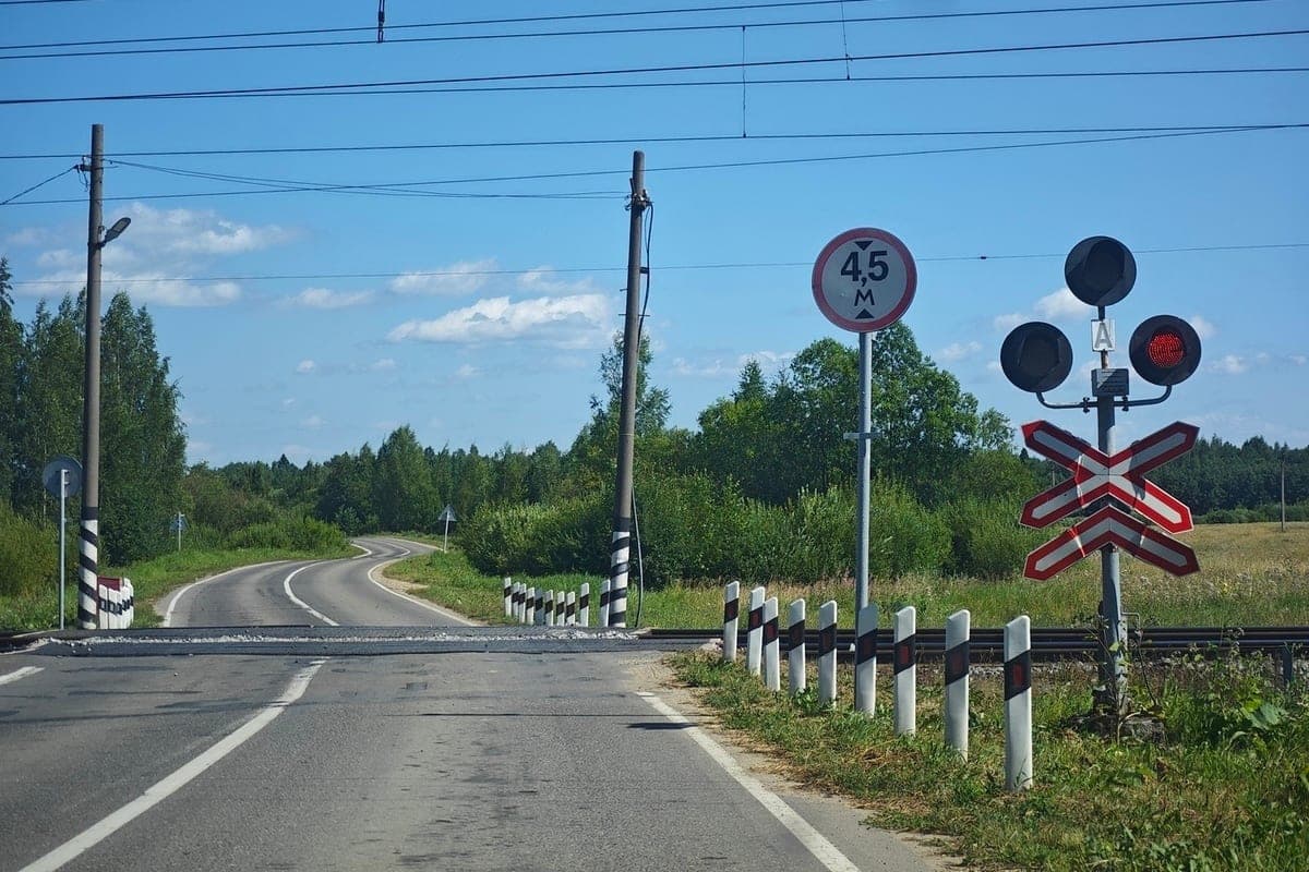 À Vologda, quatre personnes ont été blessées près du chemin de fer
