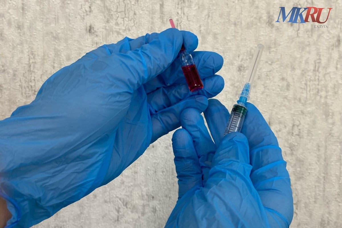 Kalugans from all areas can be vaccinated in a mobile medical center
