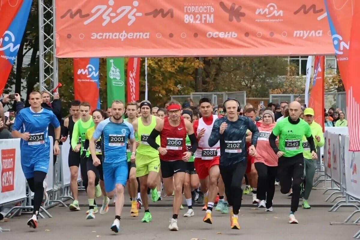 Environ 800 coureurs de 8 régions sont venus au relais de l'automne à Tula