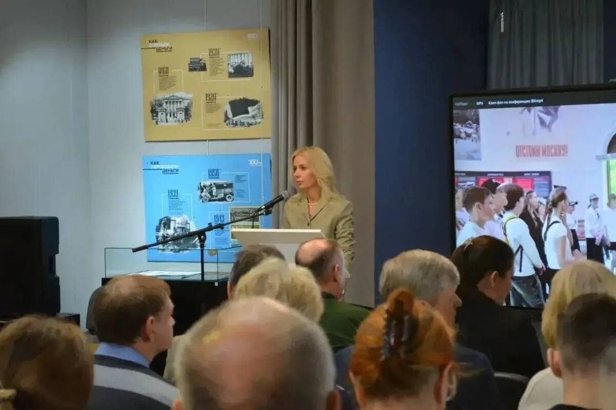 Conference “Serpukhov frontier” returned the names of the fallen near Moscow
