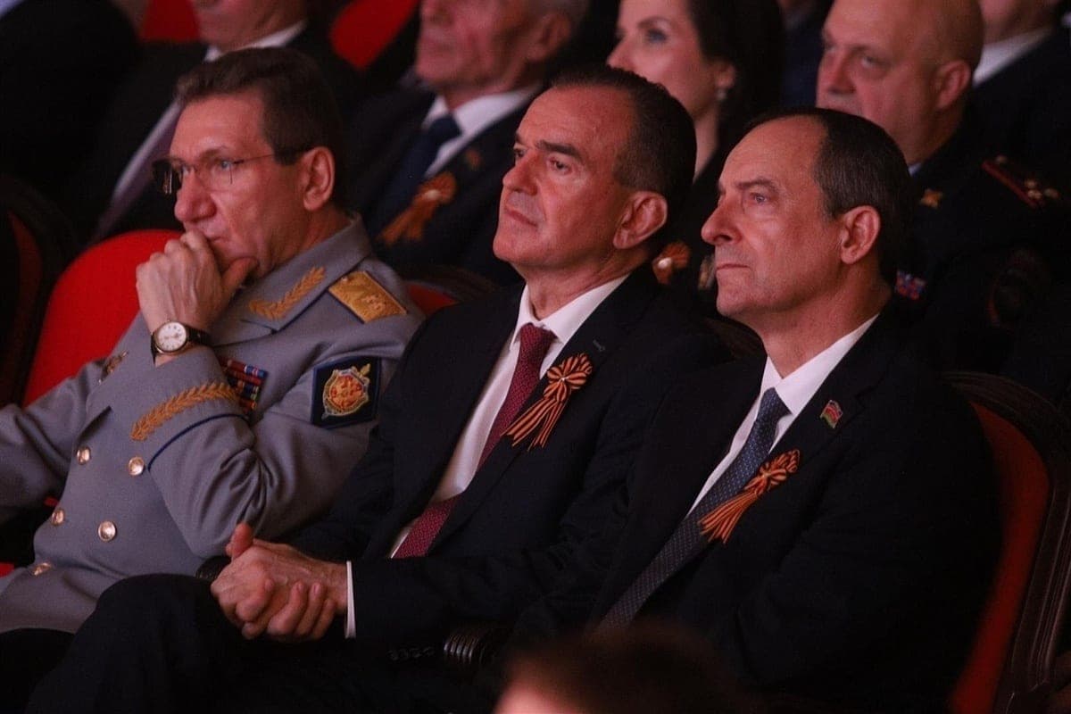 In Krasnodar celebrated the 83rd anniversary of the liberation of the region from fascist occupation