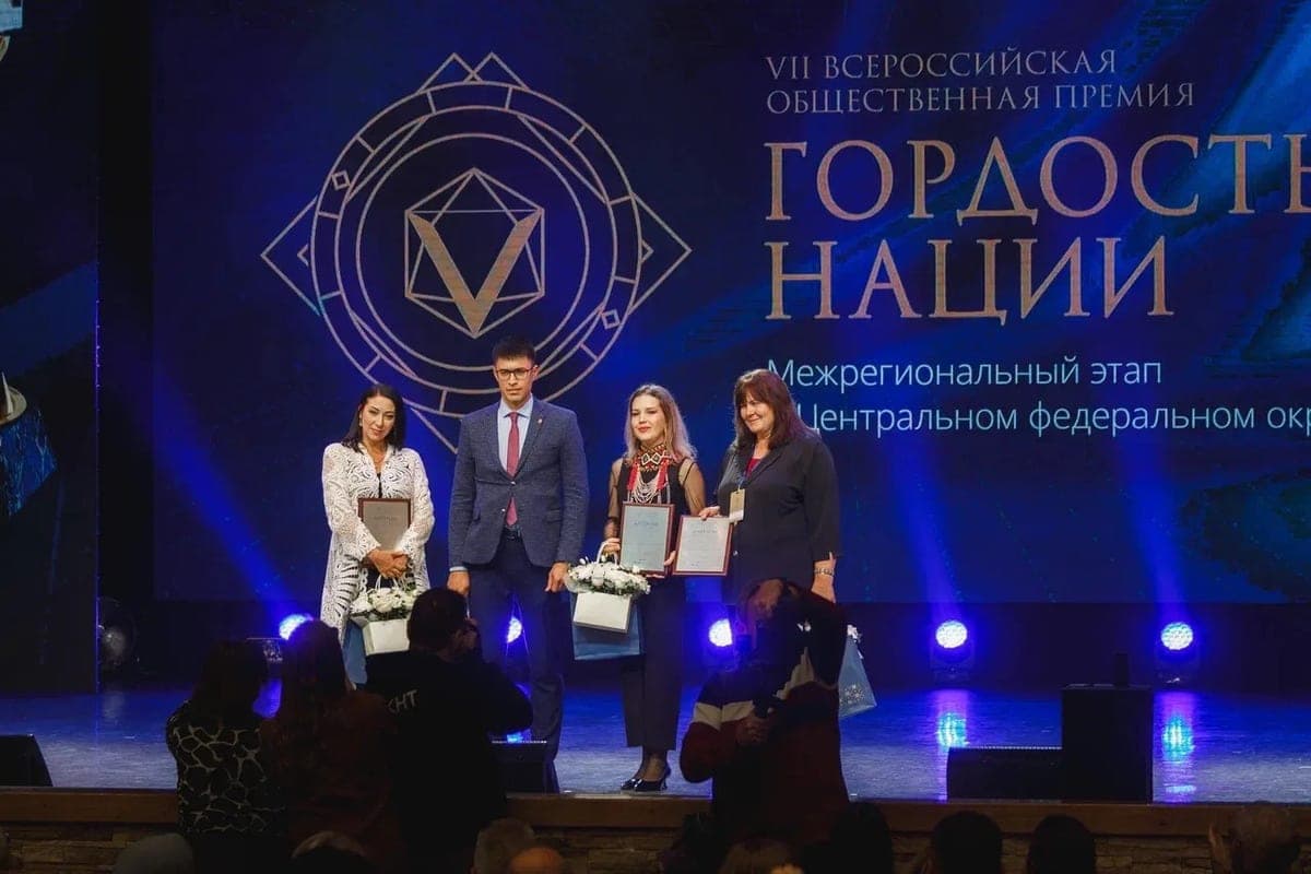 Елецкое кружево принесло Липецкой области победу в окружном этапе премии «Гордость нации»