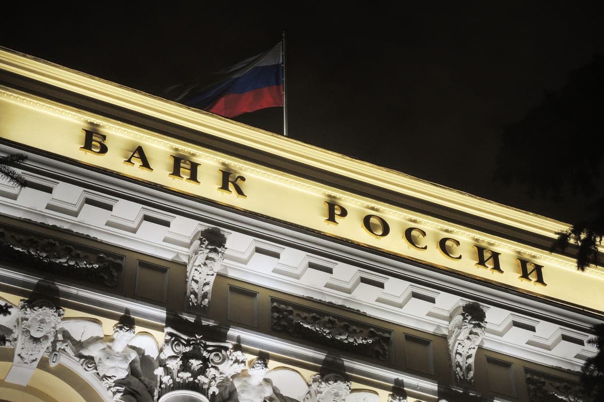 ЦБ сохранил ключевую ставку на уровне 14%: что будет с  рублем, ипотекой и инфляцией