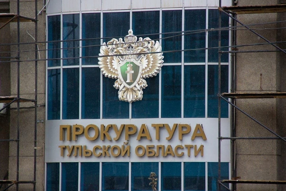 Ремонт служебных автомобилей тульской прокуратуры обойдется в 1,6 млн рублей