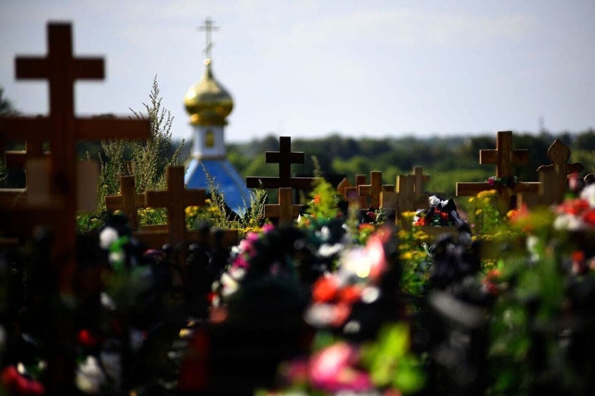 Серпуховичи могут получить онлайн-консультацию по вопросам погребения