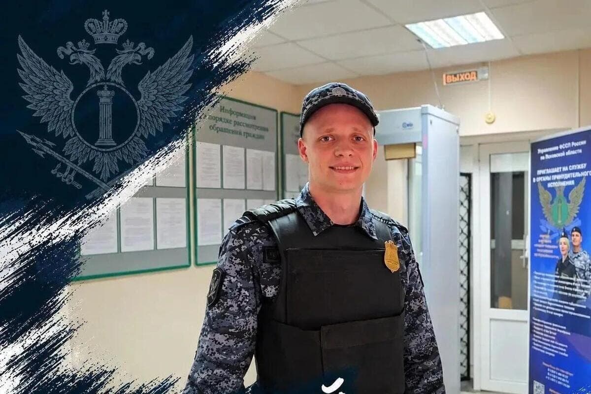 В УФССП по Псковской области рассказали о героях в форме