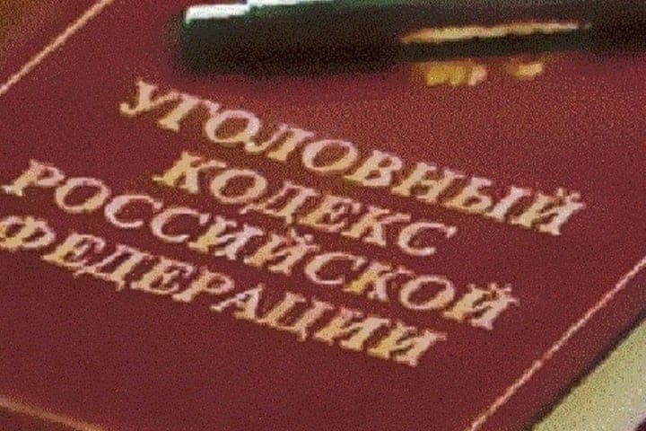 In the Ivanovo colony tried to deliver a large shipment of drugs