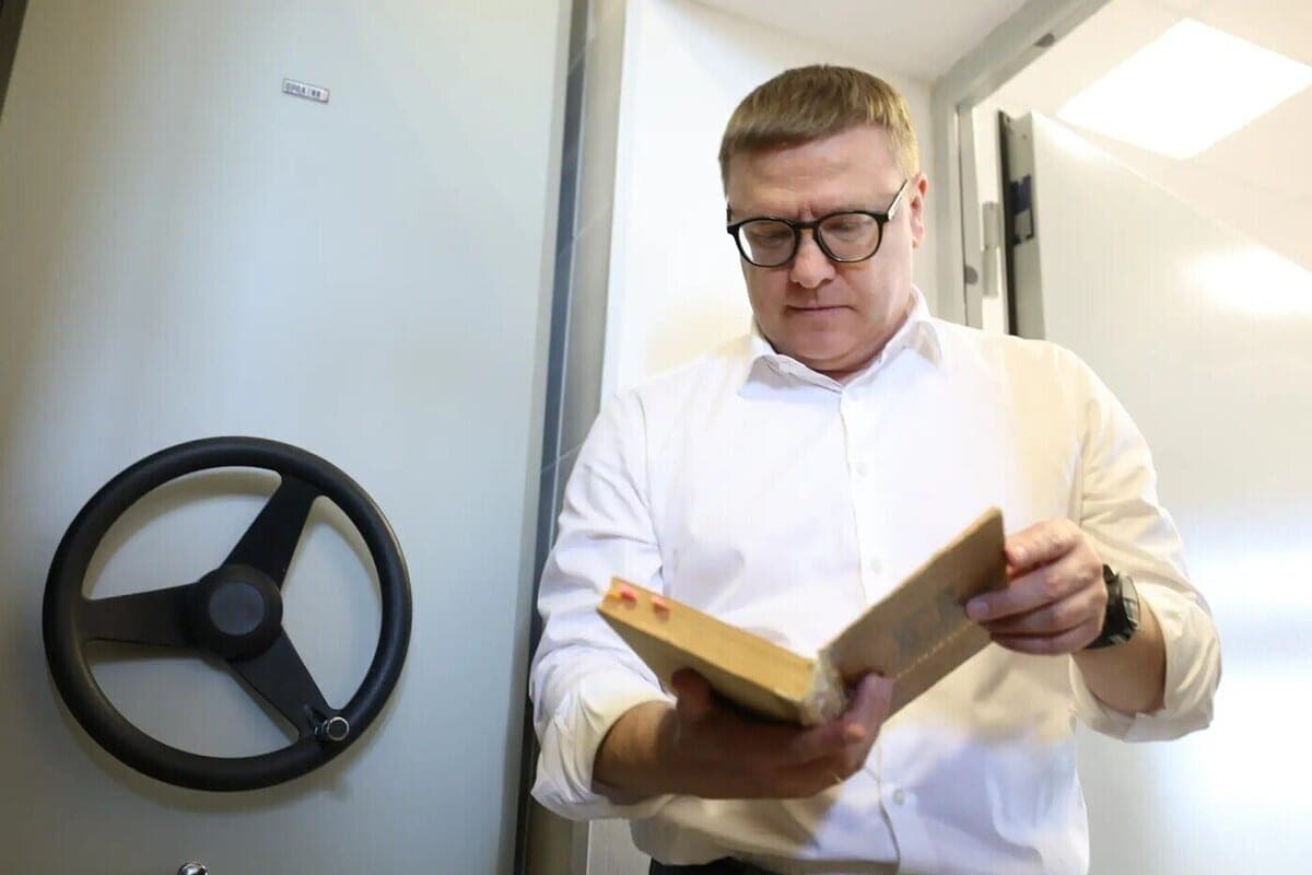 In the Chelyabinsk region, libraries are turned into open spaces