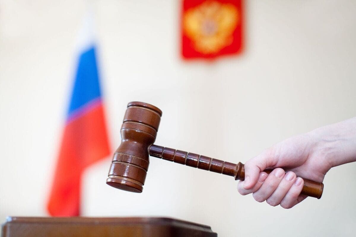 Assistance to remote fraudsters cost November in 300 thousand rubles fine
