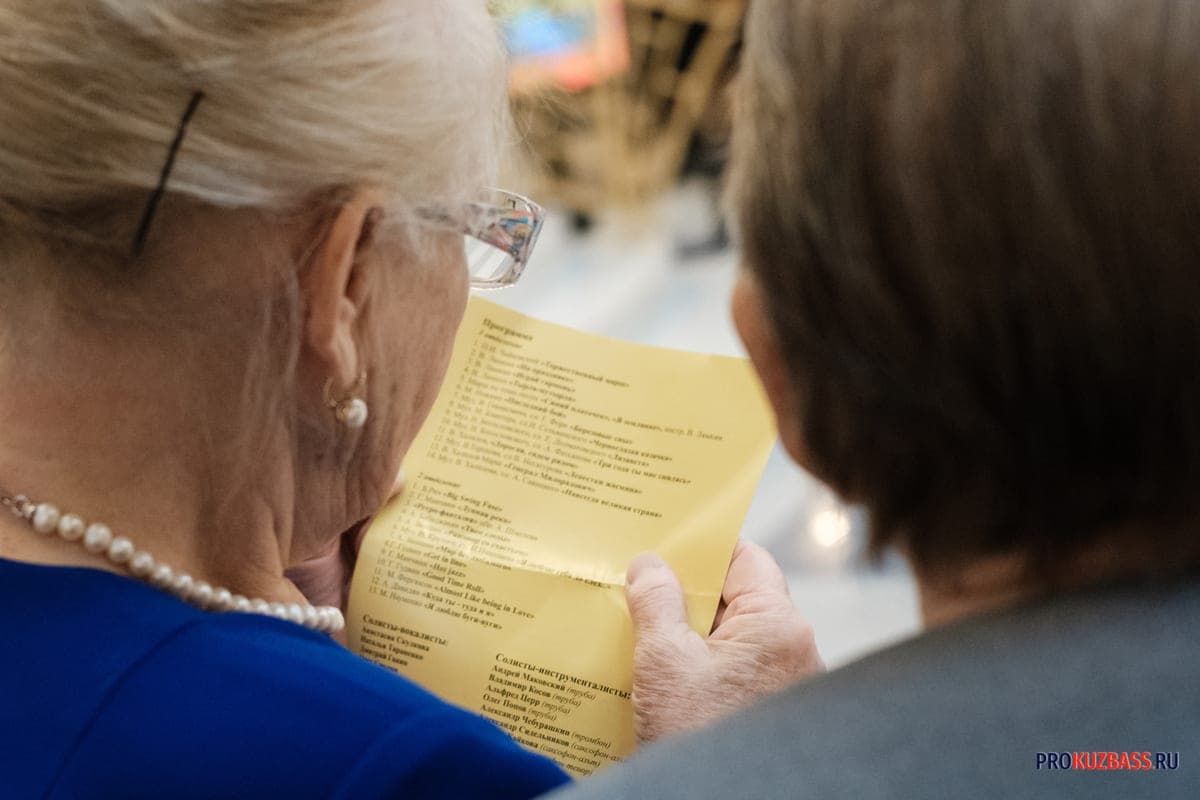 “Retirement – without savings”: 57% of Russians do not postpone to old age