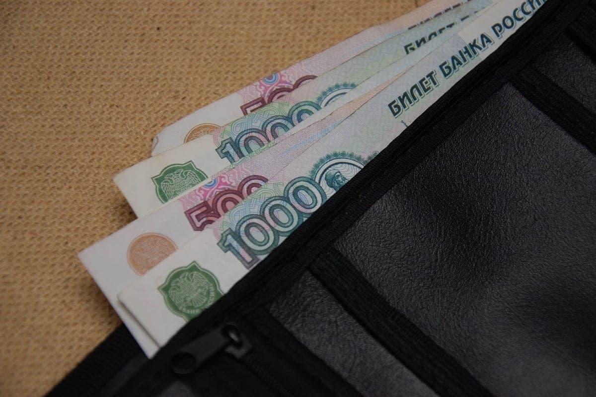 Volgograd explained how to return part of the money for treatment