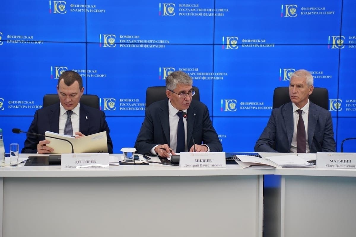 Milyaev called three new directions of work of the State Council on sports