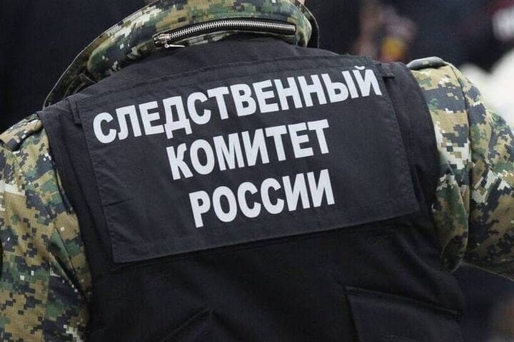 В Горловке ликвидирована подпольная нарколаборатория