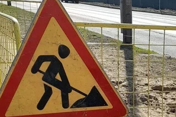 In the Sacred on the Railway and Mokhov lanes patched holes after a lawsuit in court