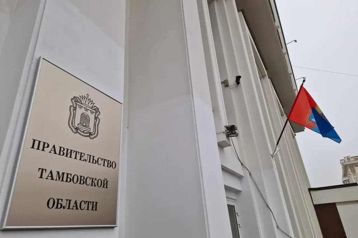 Первышов вошёл в попечительский совет тамбовского отделения «Фонда защиты детей»