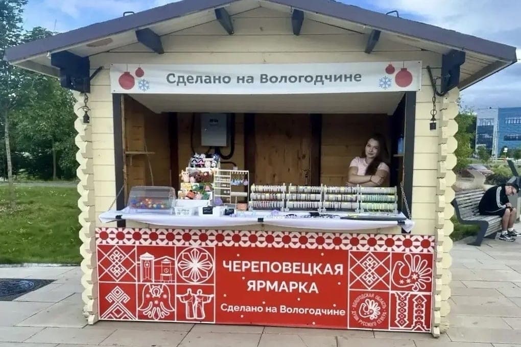 Craftsmen of Cherepovets can get free fairhouses