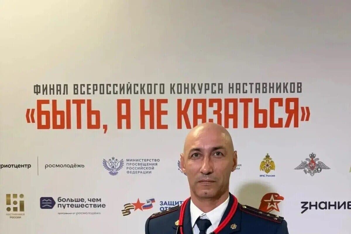 Калужский педагог признан лучшим наставником России