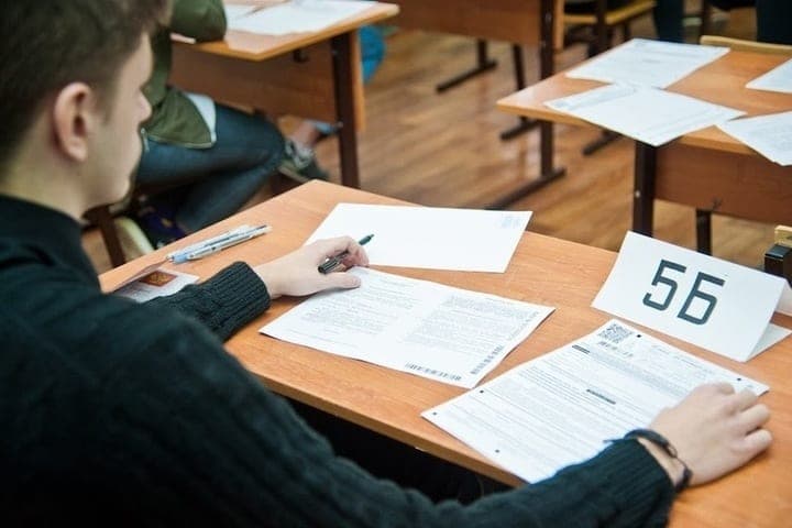 Volgograd called the terms of registration at OGE and EGE