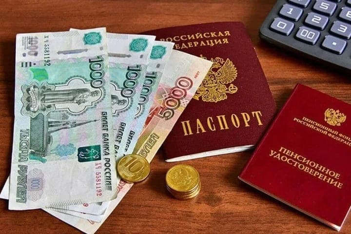Trade unions SOTSPROF: indexation of pensions should ensure real growth of incomes of citizens