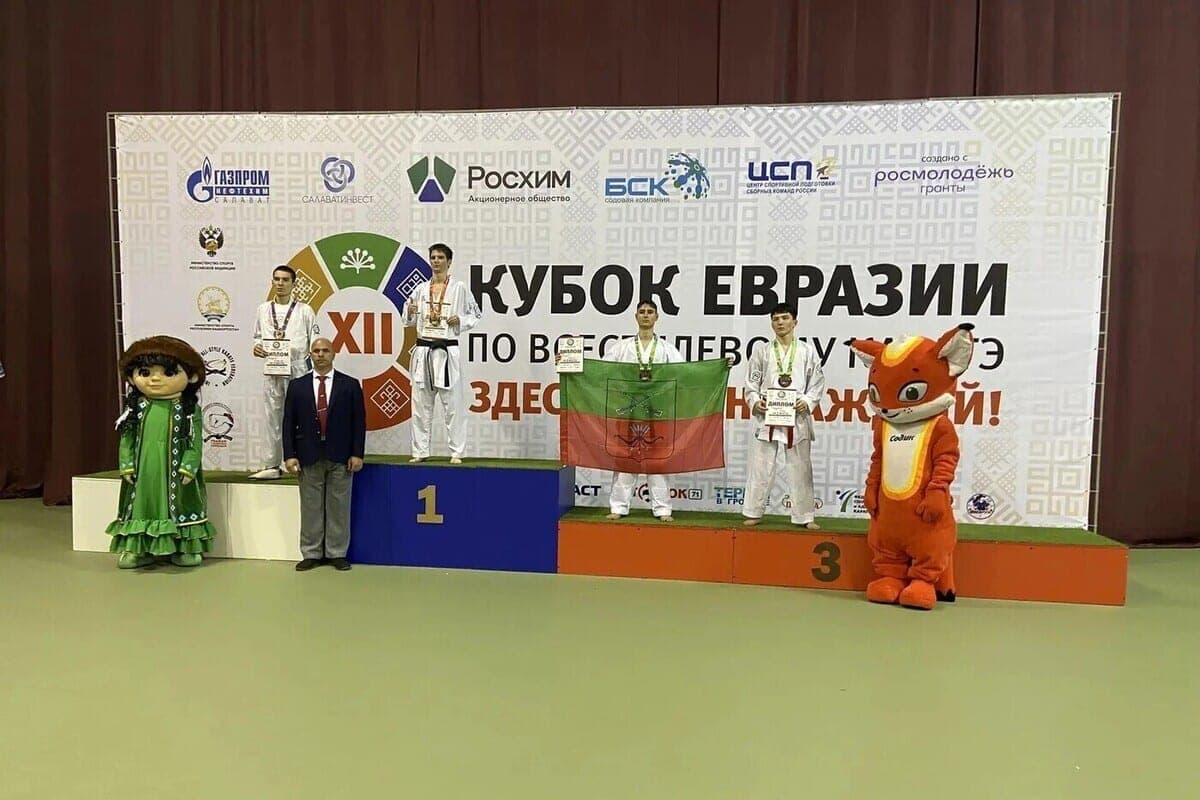 Каратисты из Бердянска завоевали медали на Кубке Евразии