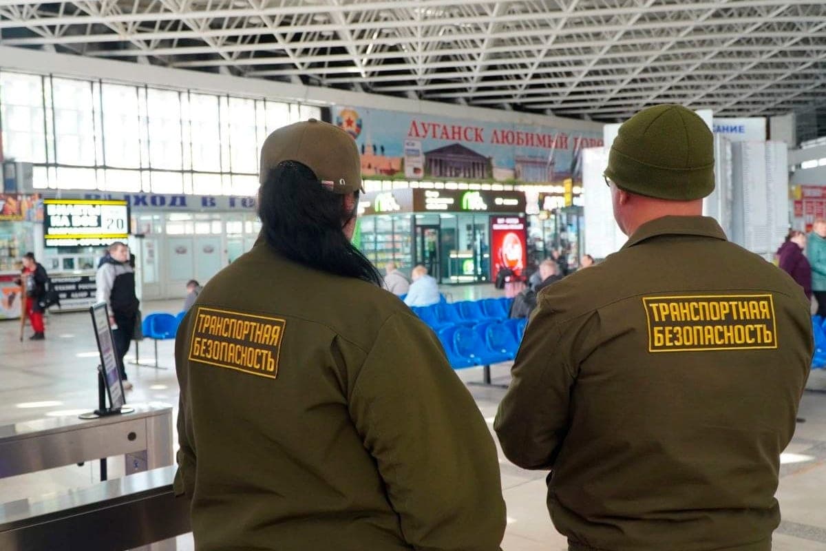Luhansk bus station switched to enhanced security mode