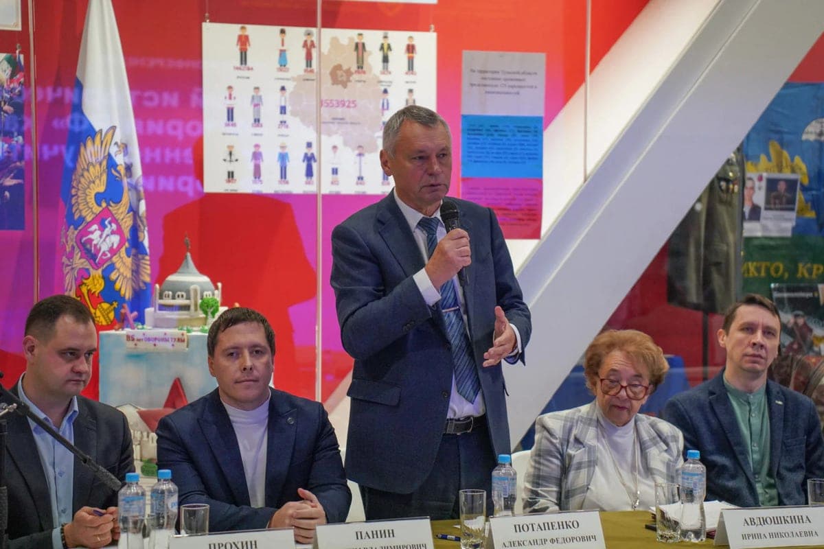 Tula students studying history will be offered a new digital resource