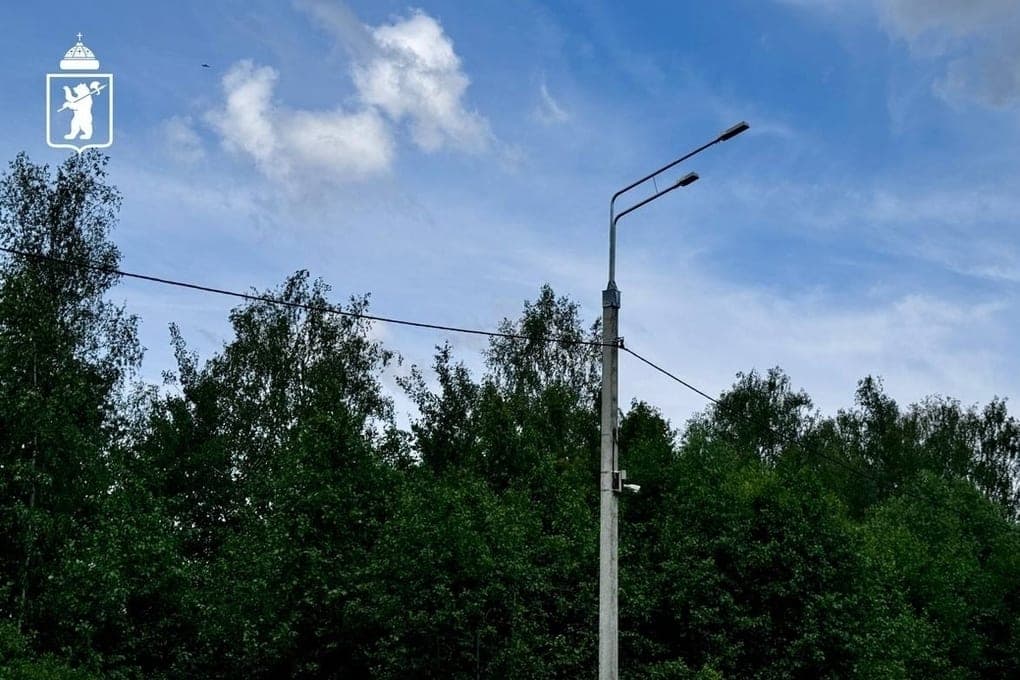 Les résidents de Yaroslavl se sont plaints de l'éclairage des rues