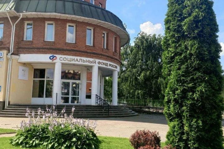 Veterans of hostilities in the Pskov region will be able to quickly receive social benefits
