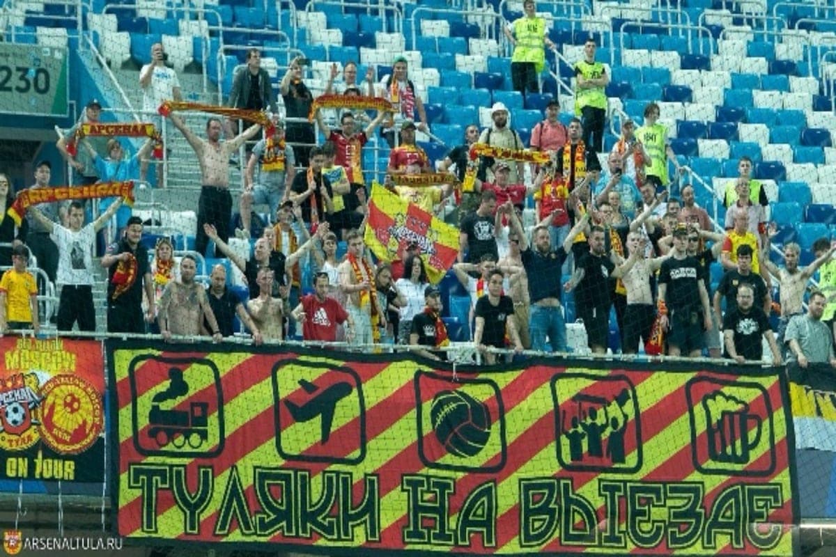 Arsenal organizes the departure of fans for the match with Nizhny Novgorod