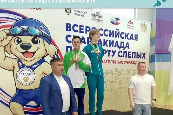 Калужанин доплыл до трёх медалей в Йошкар-Оле