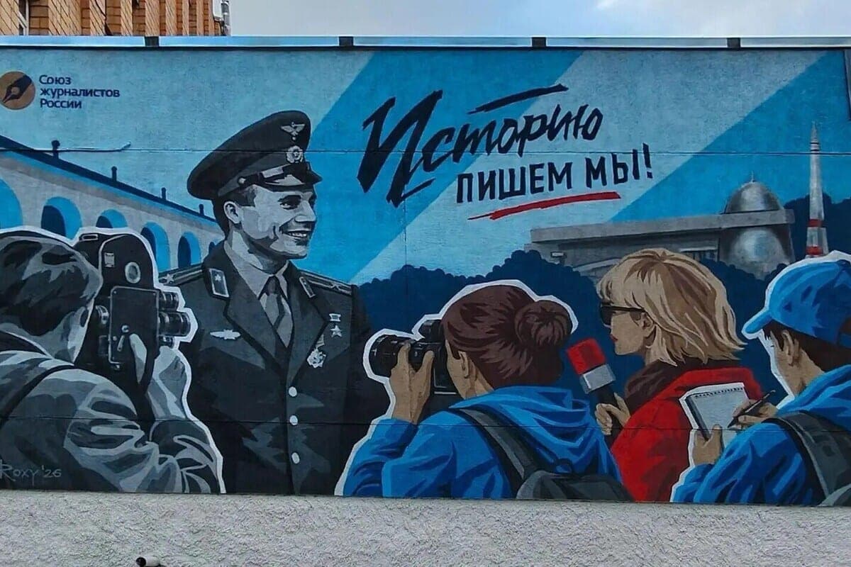 Mural Gagarin appeared in Kaluga