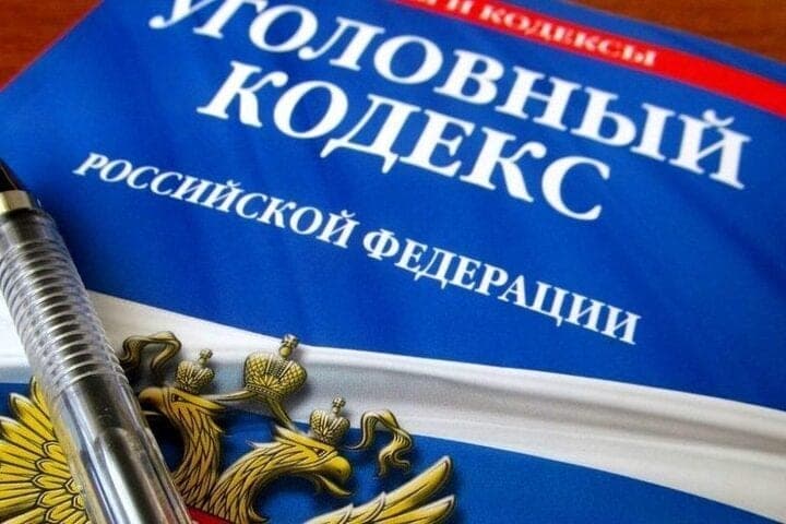 Прикамца подозревают в использовании поддельного рецепта на лекарственный препарат