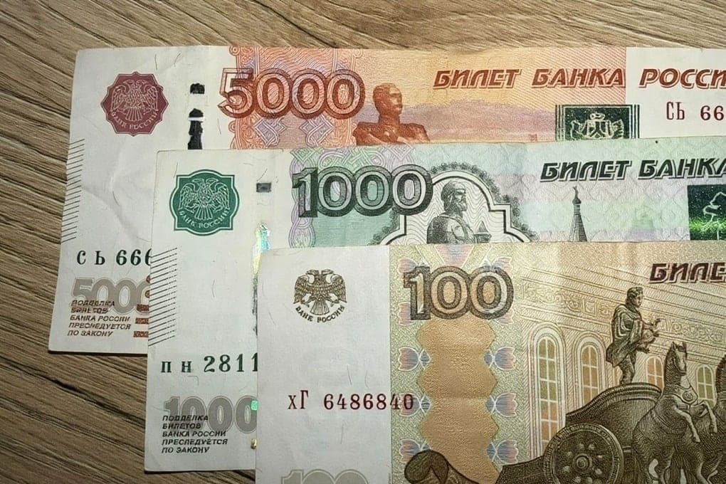 In the Ulyanovsk region opened three new rural offices of accessibility of financial services