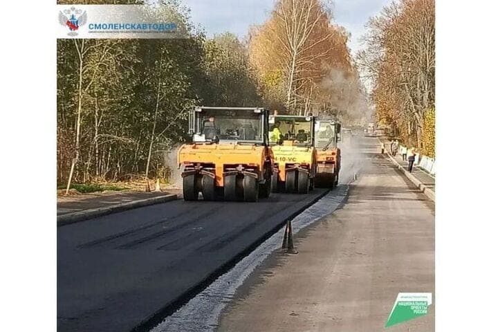 In the Yartsevsky district continues to update the road network