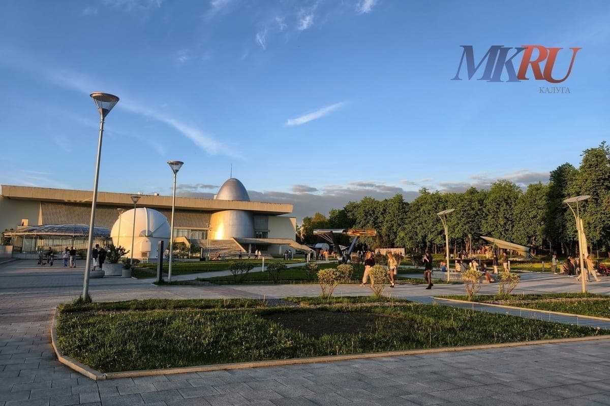 Kaluga Cosmonautics Museum prepares 27 exhibitions by 2027