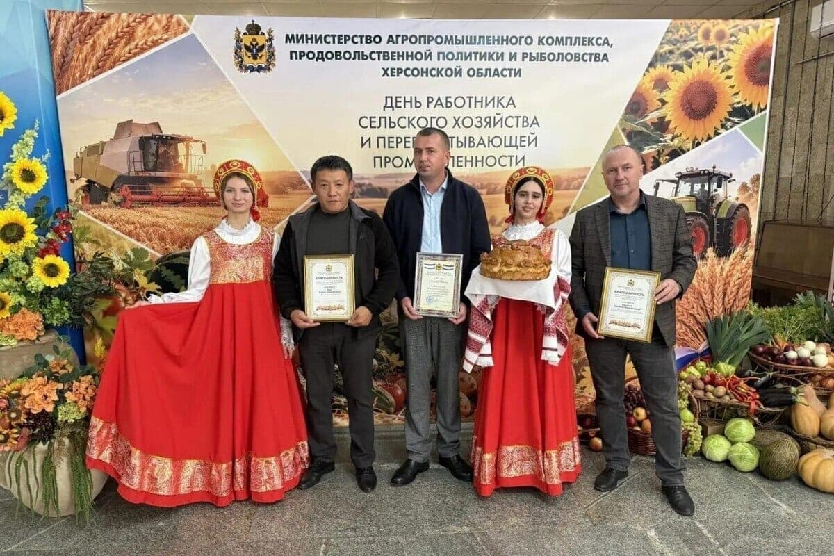 В Геническе наградили лучших работников сельского хозяйства Херсонской области