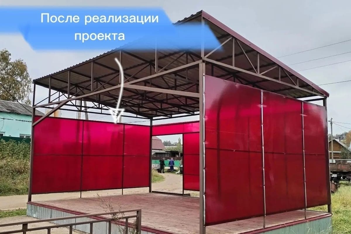 В валдайском селе Яжелбицы сцена для праздников обошлась бюджету в 97 тыс рублей