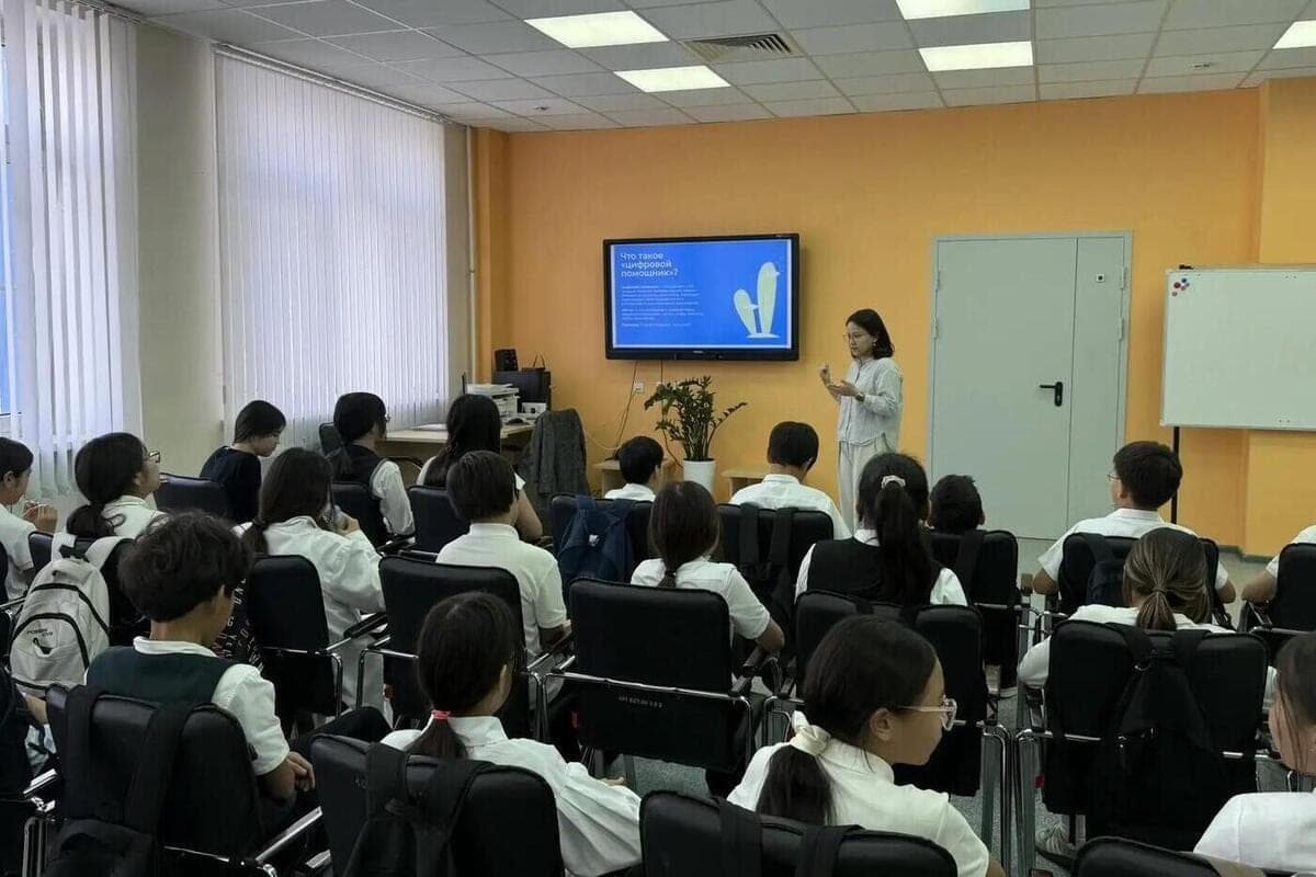 For schoolchildren of Kalmykia held a lesson on artificial intelligence