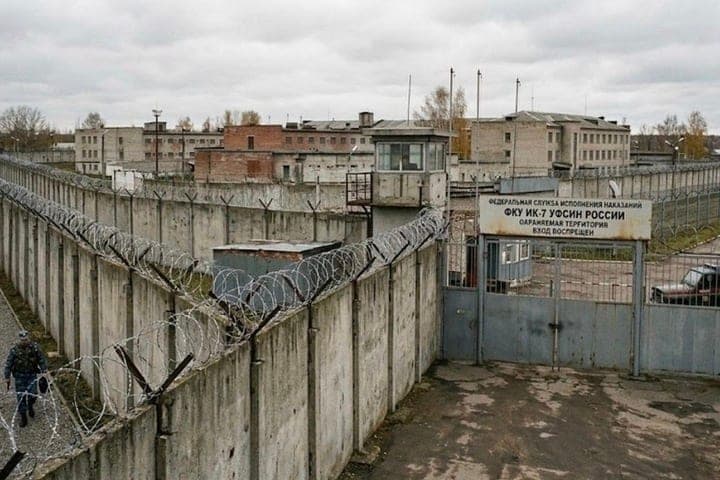 Tambov IR violated fire safety