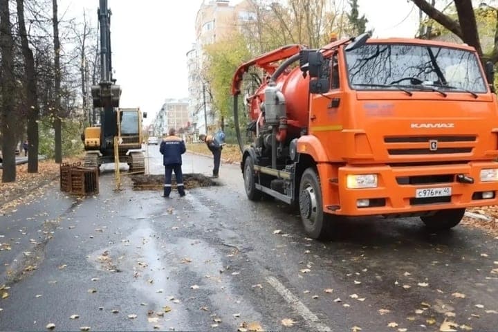 In Kaluga blocked part of the street Stepan Razin