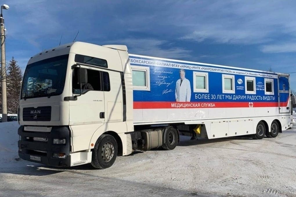 Check your vision without a trip to another city: a mobile ophthalmic clinic will arrive in Old Main