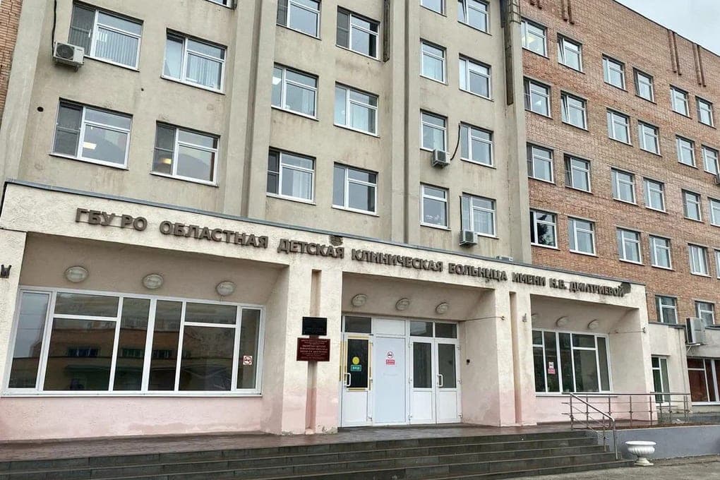 За неделю в травмпункт Рязанской ОДКБ обратились 404 маленьких пациента