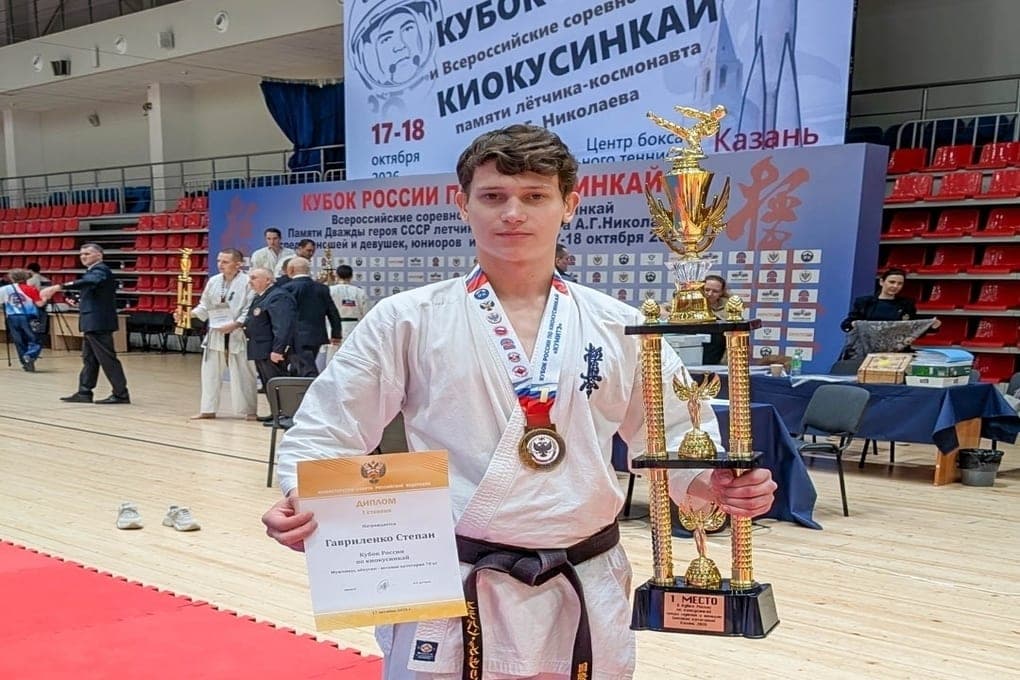 Two medals won by Lipchan at the Kyokushin Cup of the country