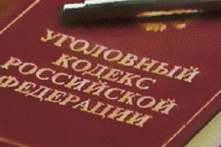 The method of easy earnings turned into a criminal case for Kostroma schoolgirl